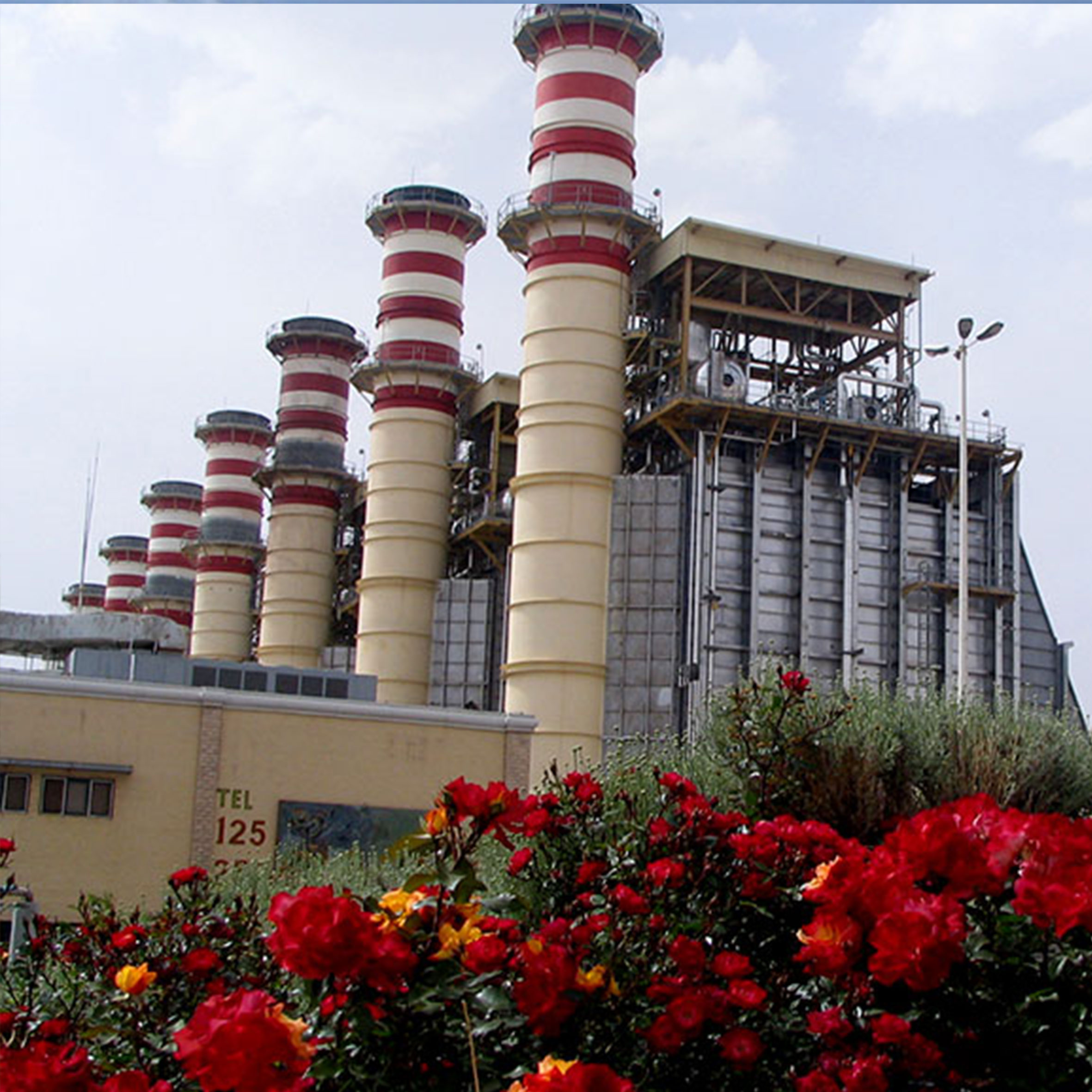 نیروگاه کرمان