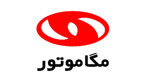 شرکت مگاموتور